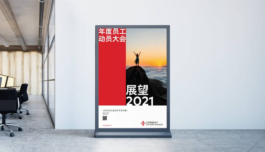 双滦区优秀的包装设计工作室